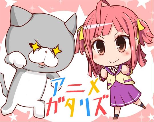 アニメガタリズ あにめがたりず とは ピクシブ百科事典 アニメガタリズ あにめがたりず とは ピクシブ百科事典
