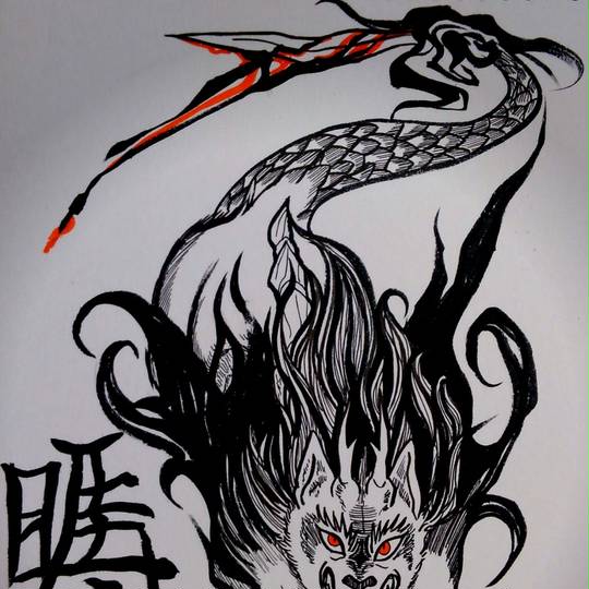 睚眦 がいし とは ピクシブ百科事典