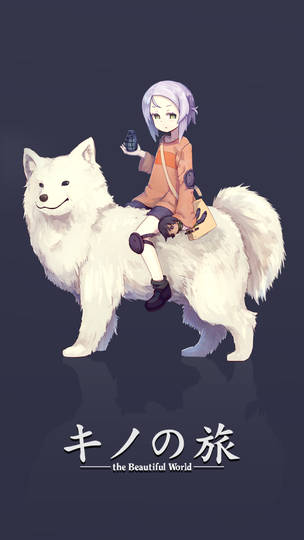 ティー キノの旅 てぃー とは ピクシブ百科事典