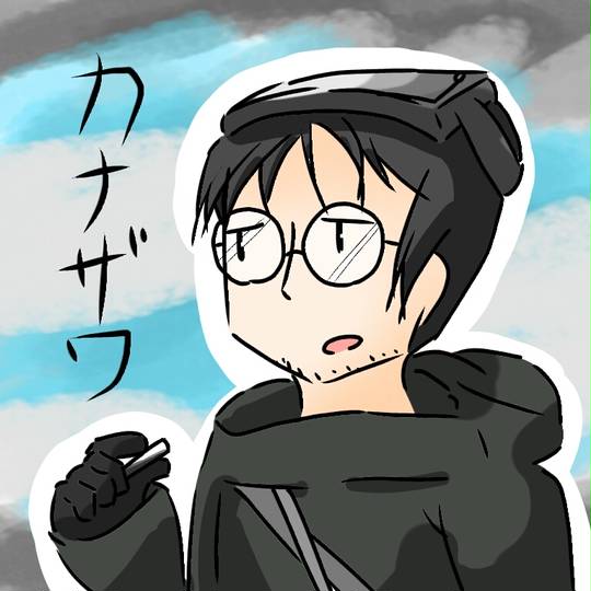 カナザワ かなざわ とは ピクシブ百科事典