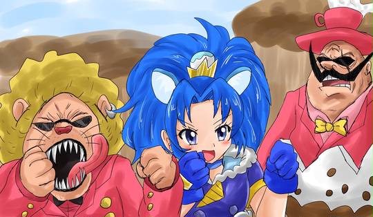 Onecure わんきゅあ とは ピクシブ百科事典