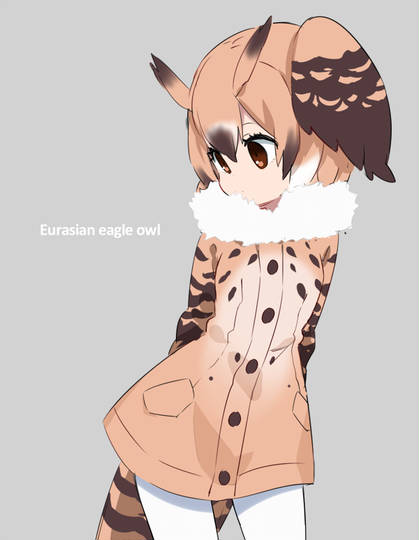 ワシミミズク けものフレンズ わしみみずく とは ピクシブ百科事典