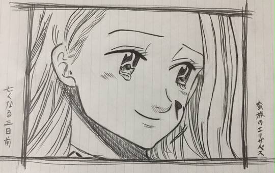 女神族 めがみぞく とは ピクシブ百科事典