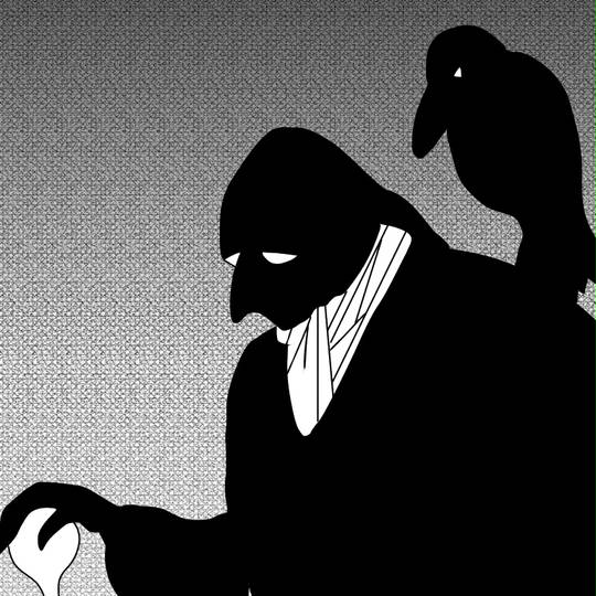 烏丸蓮耶 からすまれんや とは ピクシブ百科事典