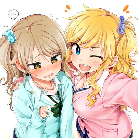 ギャルくぼ ぎゃるくぼ とは ピクシブ百科事典