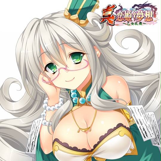 風鈴 恋姫 無双 ふうりん とは ピクシブ百科事典