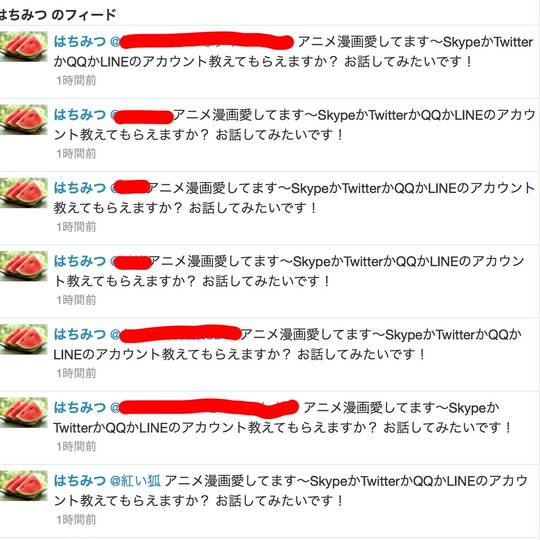 マルチポスト まるちぽすと とは ピクシブ百科事典