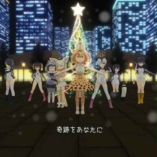 どうぶつビスケッツ Ppp どうぶつびすけっつかけるぺぱぷ とは ピクシブ百科事典 どうぶつビスケッツ Ppp どうぶつびすけっつかけるぺぱぷ とは ピクシブ百科事典