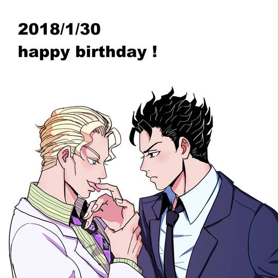 川吉良 かわきら とは ピクシブ百科事典