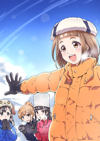 玉木マリ たまきまり とは ピクシブ百科事典