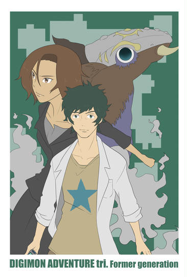 西島大吾 にしじまだいご とは ピクシブ百科事典