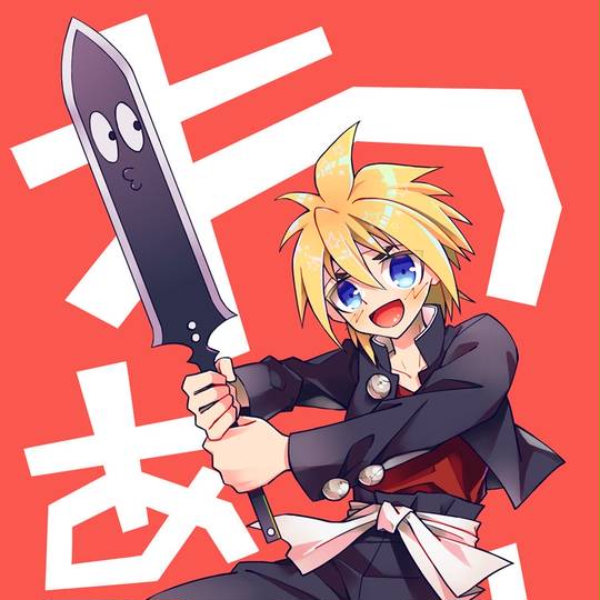 黄天祥 こうてんしょう とは ピクシブ百科事典 黄天祥 こうてんしょう とは ピクシブ百科事典