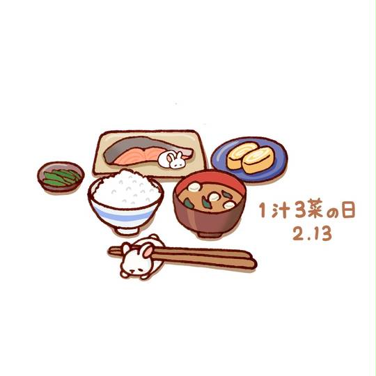 一汁三菜 いちじゅうさんさい とは ピクシブ百科事典