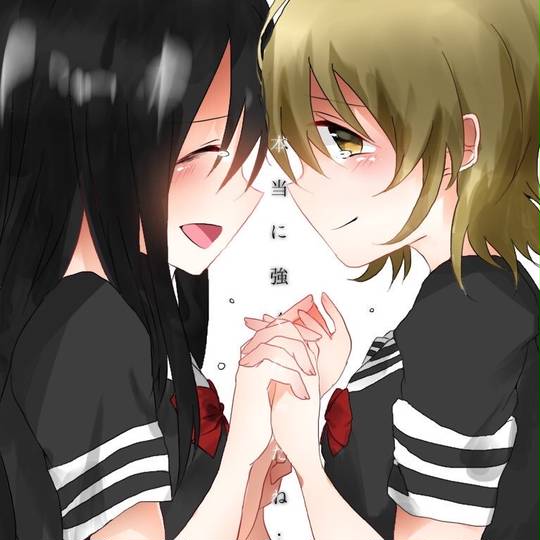 つゆあや つゆあや とは ピクシブ百科事典