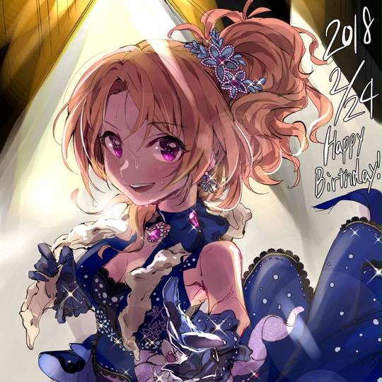 桐生つかさ生誕祭 きりゅうつかさせいたんさい とは ピクシブ百科事典