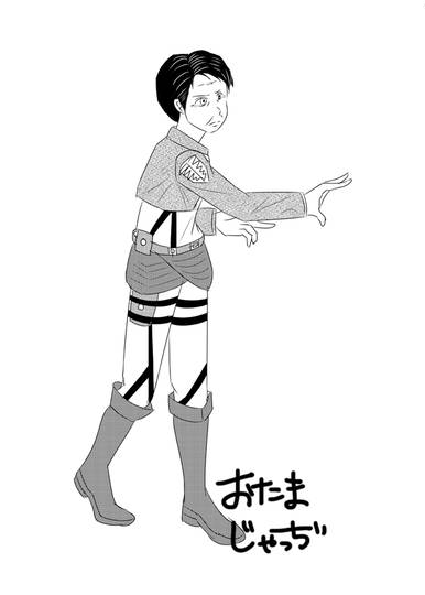 ジェル サネス じぇるさねす とは ピクシブ百科事典