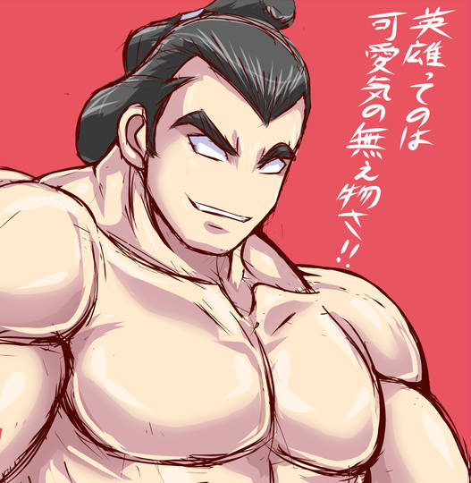 ウルフマン キン肉マン うるふまん とは ピクシブ百科事典