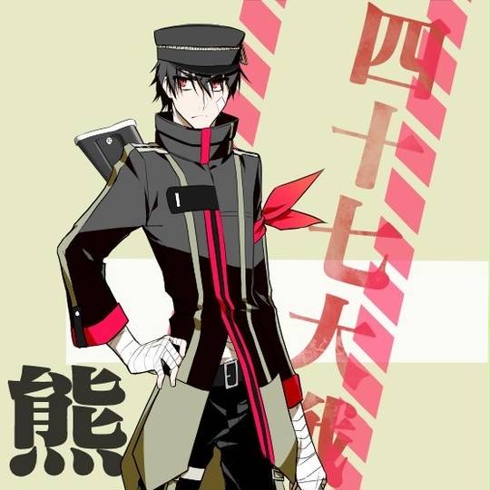 熊本さん(47ts) (くまもとさん)とは【ピクシブ百科事典】