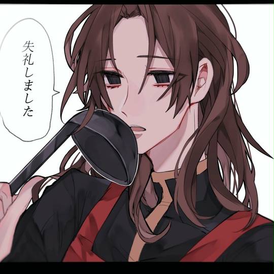 カイさん (かいさん)とは【ピクシブ百科事典】