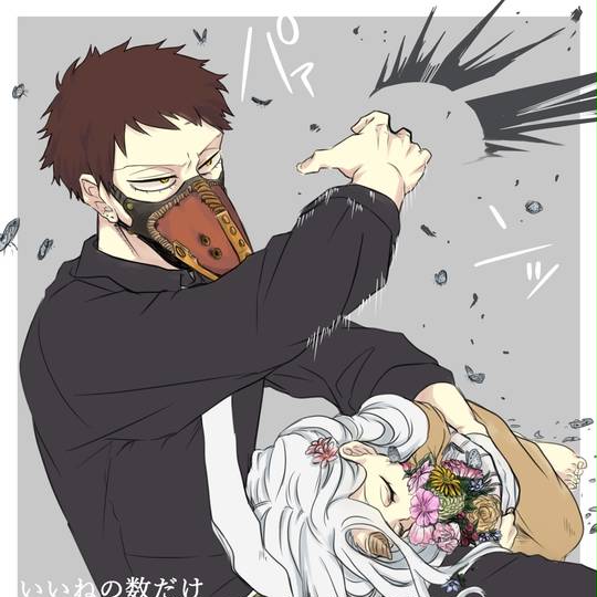 オバエリ ぱぱなのかあになのかおじなのか とは ピクシブ百科事典 オバエリ ぱぱなのかあになのかおじなのか とは ピクシブ百科事典