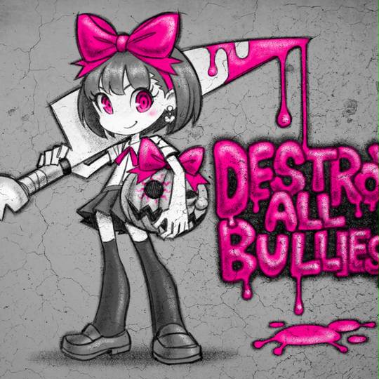 谷口世磨 たにぐちせいま とは ピクシブ百科事典