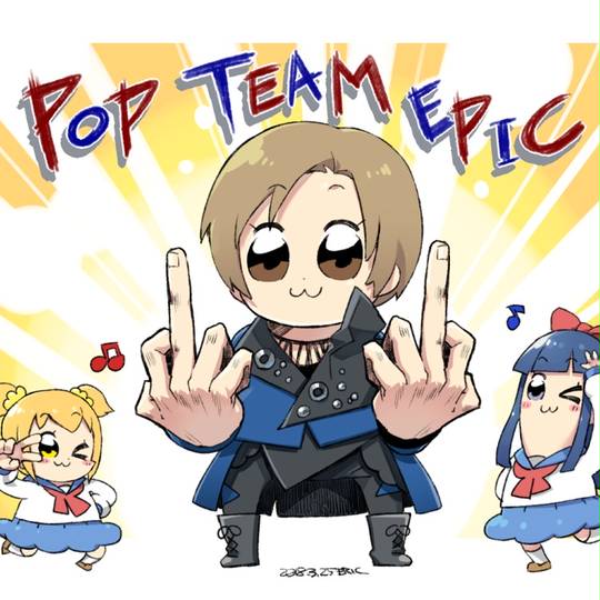 蒼井翔太(ポプテピピック) (おーいどうしたんだーい)とは【ピクシブ