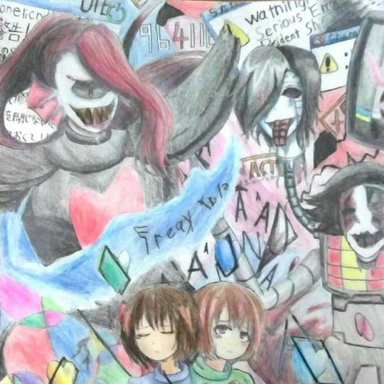 Freaktale ふりーくてーる とは ピクシブ百科事典