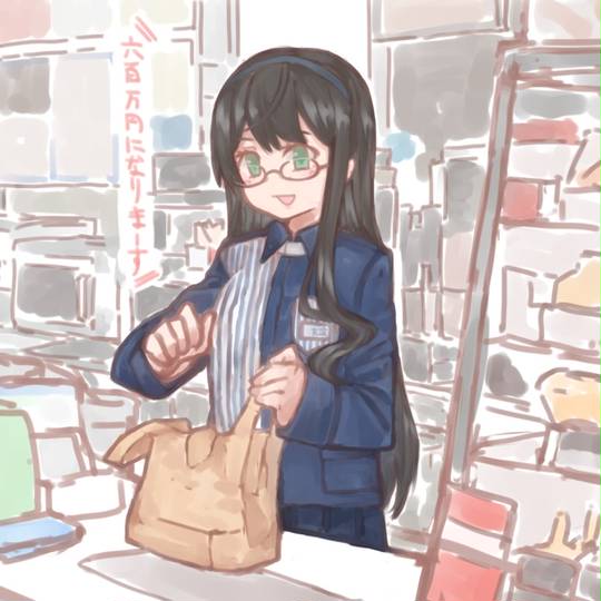 ローソン大淀 ろーそんおおよど とは ピクシブ百科事典