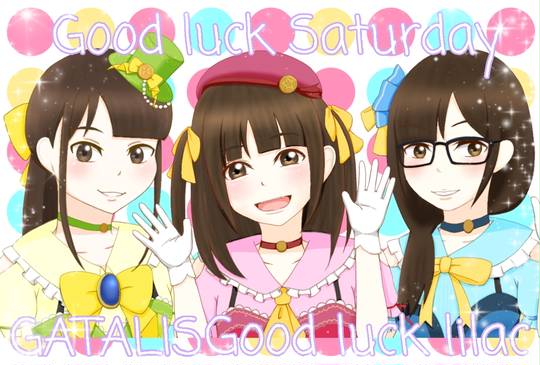 千本木彩花 せんぼんぎさやか とは ピクシブ百科事典