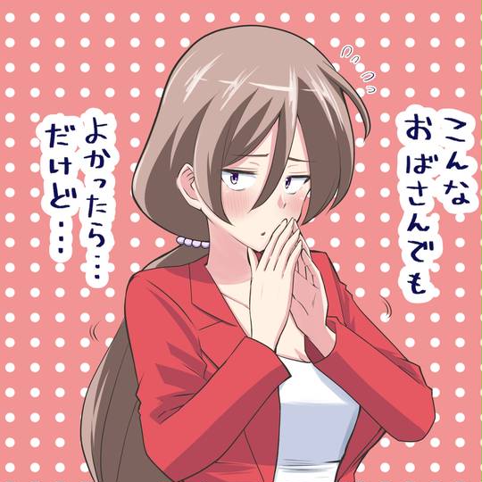 花鳥風香 かとりふうか とは ピクシブ百科事典