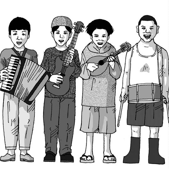 たま バンド たま とは ピクシブ百科事典