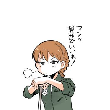 貝崎名緒 かいざきなお とは ピクシブ百科事典