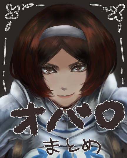 レメディオス カストディオ れめでぃおすかすとでぃお とは ピクシブ百科事典