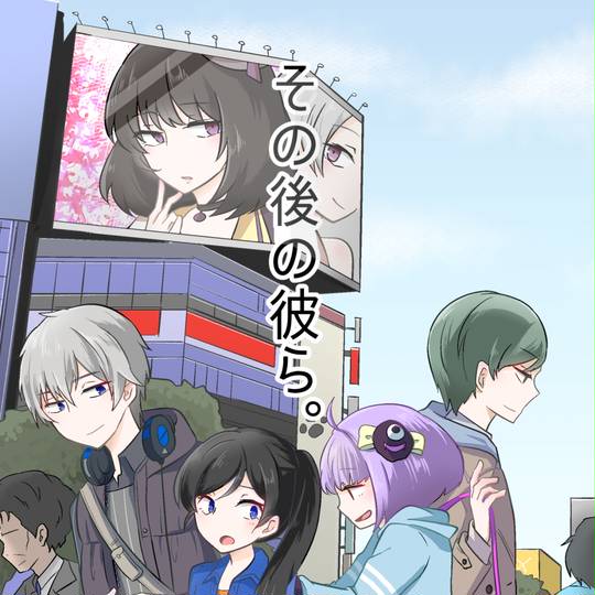 誰ソ彼ホテル1000users入り たそかれほてるいっせんゆーざーずいり とは ピクシブ百科事典