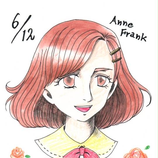 アンネ フランク あんねふらんく とは ピクシブ百科事典