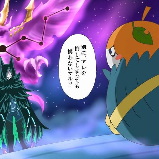 卍月ガ・リュザーク卍 (ばんげつがりゅざーく)とは【ピクシブ百科事典】