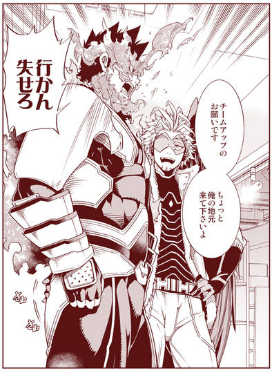 ヒロアカ　エンデヴァー　ホークス　としのり 僕のヒーローアカデミア：プロ野球コラボビジュアル 福岡ソフトバンク