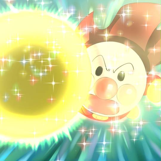 あんぱんち スターライトアンパンチ (すたーらいとあんぱんち)とは【ピクシブ百科
