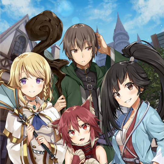 魔術学院を首席で卒業した俺が まじゅつがくいんをしゅせきでそつぎょうしたおれが とは ピクシブ百科事典