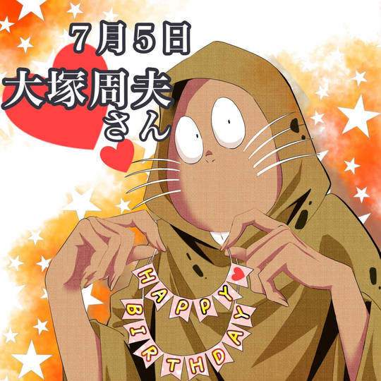 ねずみ男(アニメ初代) (ねずみおとこ)とは【ピクシブ百科事典】