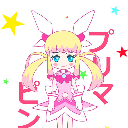 プリマエンジェル ぷりまえんじぇる とは ピクシブ百科事典