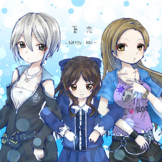 夏恋-NATSU_KOI- (なつこい)とは【ピクシブ百科事典】