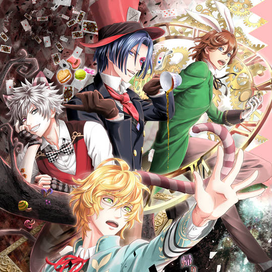 うたプリ CD lost alice トロワ リコリスの森 3点セット うたプリ CD lost alice トロワ リコリスの森 3点セット（うたの