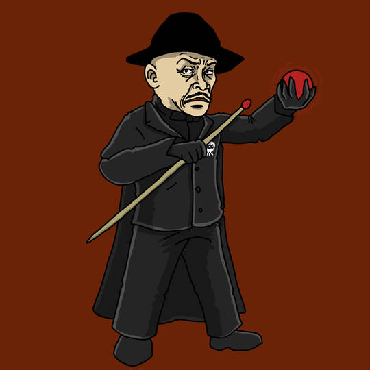 赤星昇一郎 あかぼししょういちろう とは ピクシブ百科事典 赤星昇一郎 あかぼししょういちろう とは ピクシブ百科事典