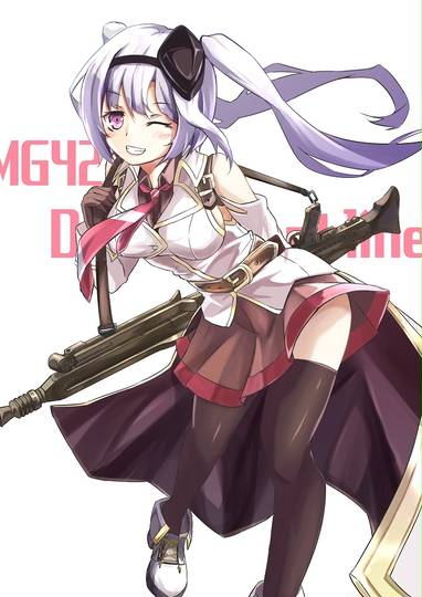 Mg42 ドールズフロントライン えむじーよんにー とは ピクシブ百科事典