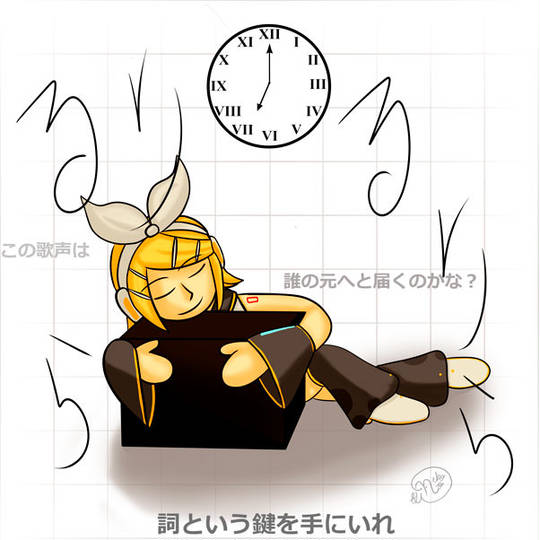 ぜんまい仕掛けの子守唄 (ぜんまいじかけのこもりうた)とは【ピクシブ