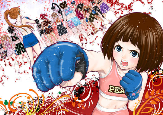 ハナカク はなかく とは ピクシブ百科事典