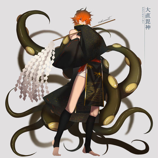 大直毘神 (おおなおびのかみ)とは【ピクシブ百科事典】