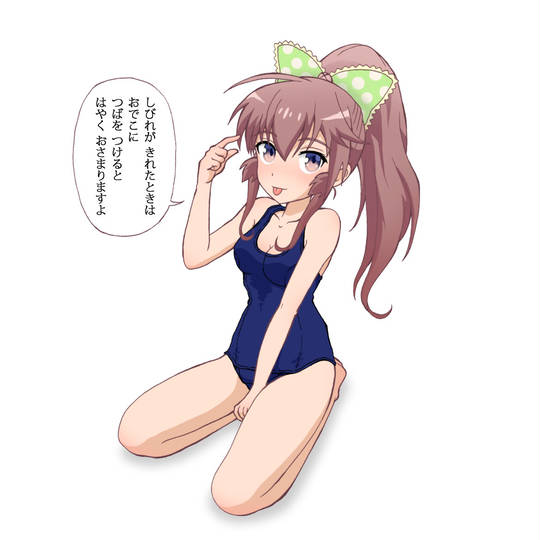 諸岡ろろ もろおかろろ とは ピクシブ百科事典