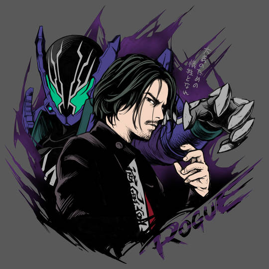 氷室幻徳 ひむろげんとく とは ピクシブ百科事典